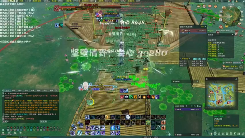 【2021-10-02 19点场】老薇恩恩：薇恩：国庆快乐！