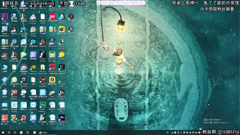 【2021-09-29 19点场】兔了了丶：【兔了了】：我在中世纪当农民