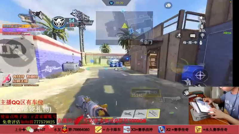 【2021-10-02 22点场】叫老公别叫老郭：神话M13:冷门枪械乱杀~