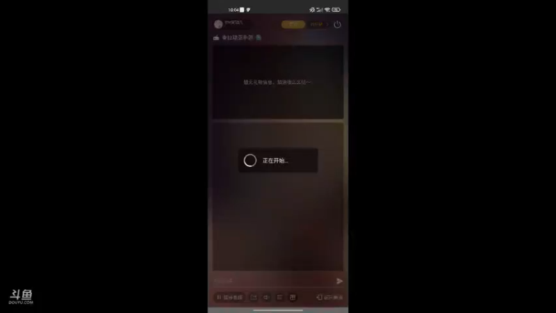 泰拉瑞亚手游❤Part6