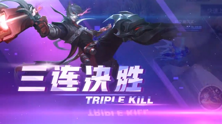 十月射手操作集锦3