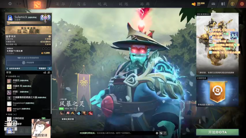 【2021-09-30 16点场】小铅笔HB：仅此一家的独特蓝猫