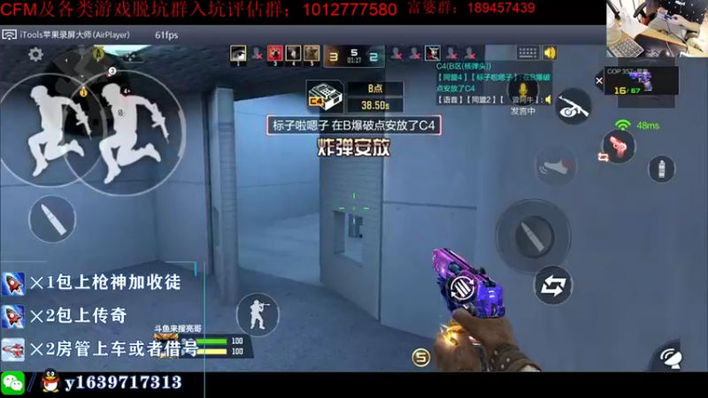 【2021-10-02 22点场】亮哥il：上车滴滴！！！ 5807021
