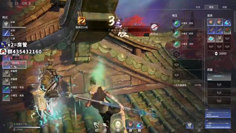 【2021-10-02 22点场】格洛莉娅S：晚上12点办卡抽冰魄