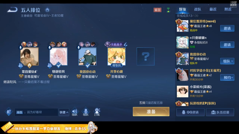 爸爸