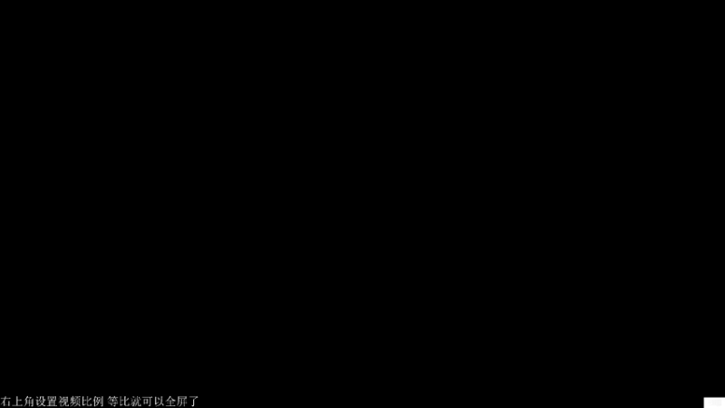 【2021-10-03 19点场】白白白白白3：国庆快乐 巅峰赛