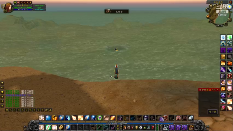 【2021-10-03 14点场】兴兴的梦想：1区火锤：600个币换山羊！635952