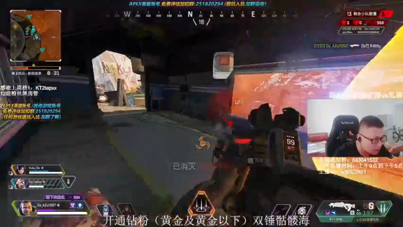 【2021-10-03 12点场】阿祖AZu2tap：国庆假期到诸王峡谷一游