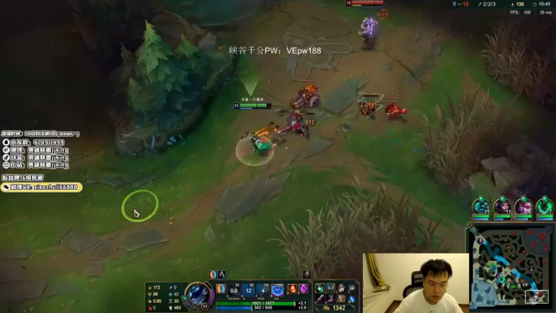 【2021-10-02 23点场】jjking剑姬：世界第一剑姬，峡谷王者局！