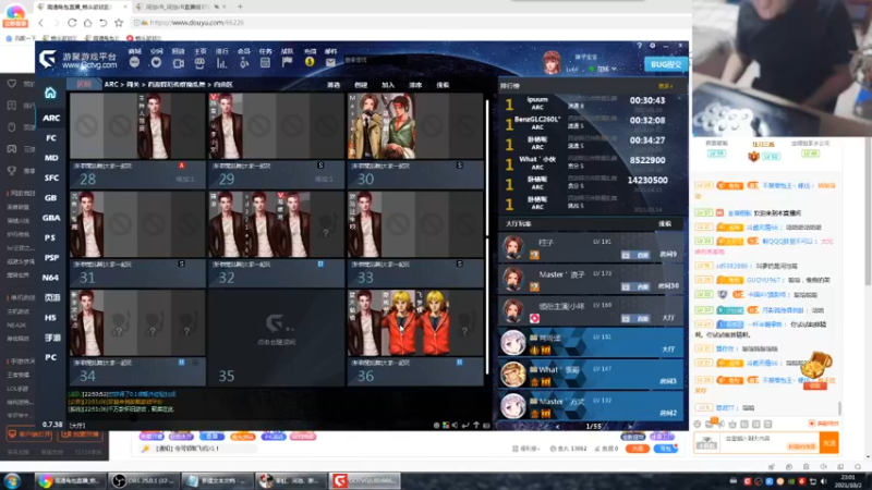 【2021-10-02 23点场】南通龟包：兄弟们 晚上好！