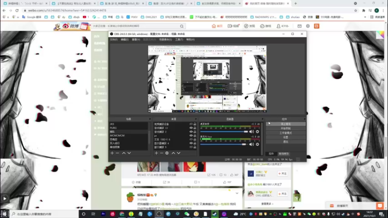 【2021-10-03 14点场】K118吗：国庆七天乐 天天坐大牢