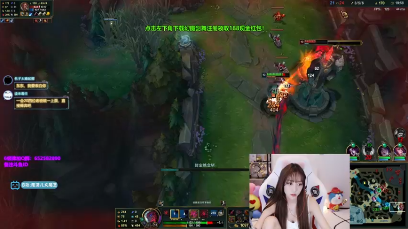 【2021-10-02 22点场】南波儿大魔王丶：可曾听闻第一女刺客中路杀神！