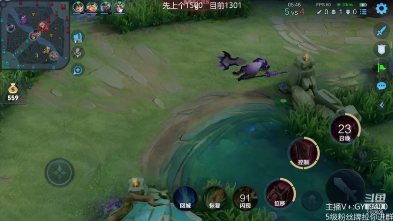 【2021-10-03 14点场】皇玺丶Fly高一刀：高一刀： 今天状态好