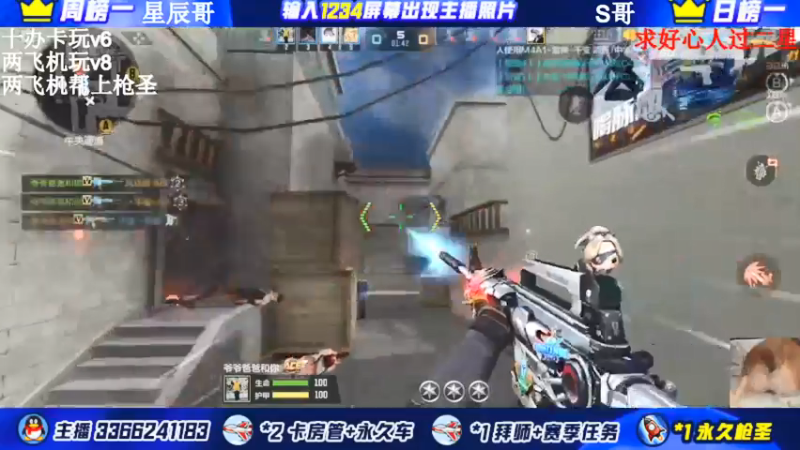 【2021-10-02 17点场】一哲丶：新赛季上分拉！！速来