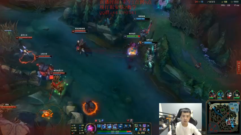 【2021-10-03 20点场】LOL丶摇摆：加强后小鱼人D1大师教学局.