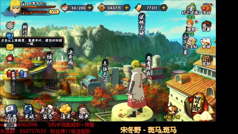 【2021-09-30 13点场】无心Modody：无心：9月的最后一天~