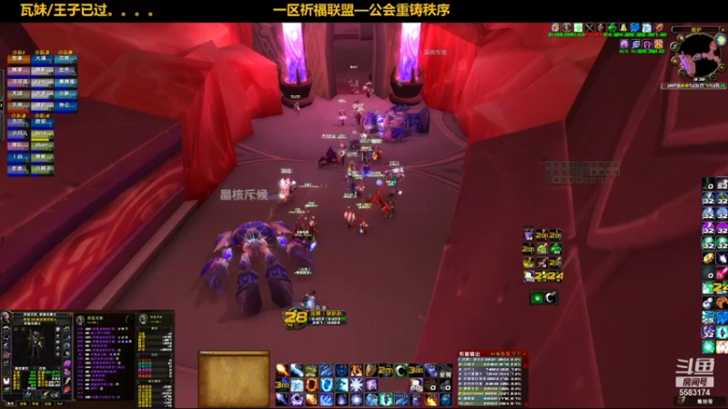 【2021-09-30 19点场】pigofu119：一区祈福联盟：勇闯集合石！！~