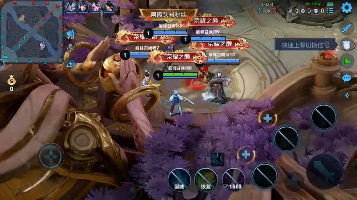 镜