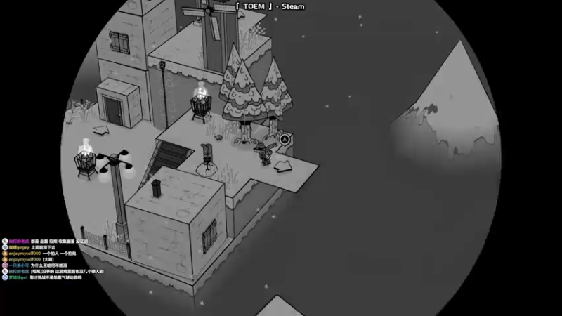 【2021-10-02 13点场】哈尼她姐：《TOEM》之我在游戏里度个假