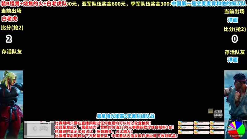 【2021-10-02 18点场】边哥BeenGor：国庆快乐！看比赛！晓光组队战！