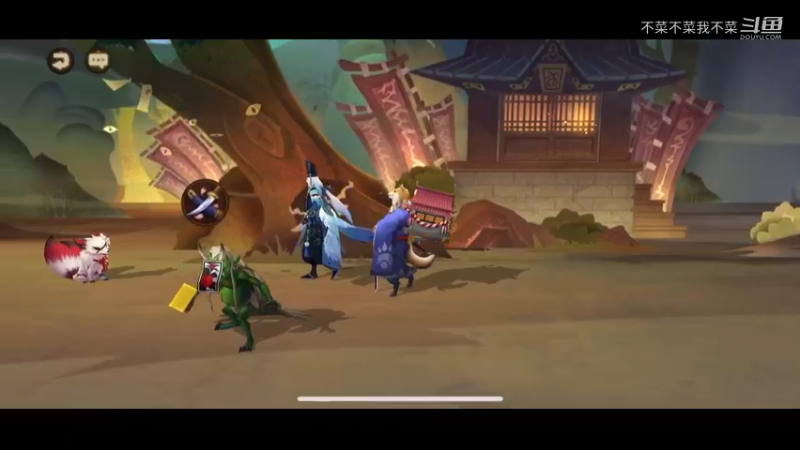 阴阳师新手攻略2