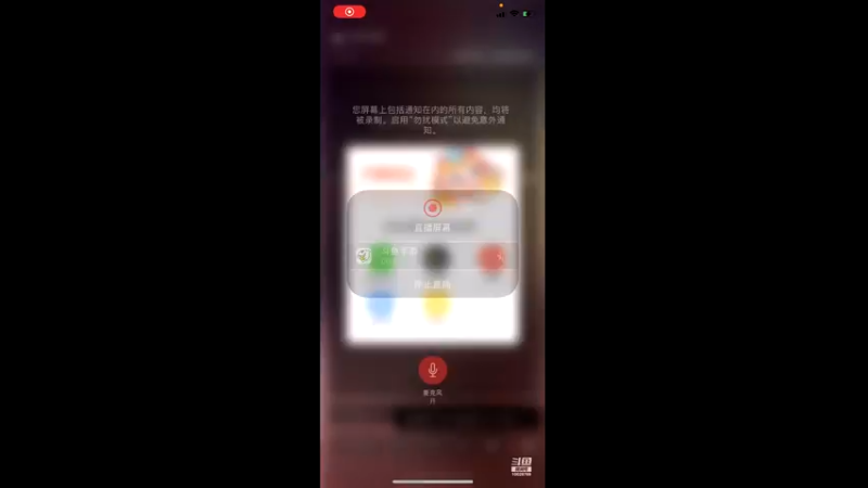【2021-10-02 21点场】深蓝YonHen：余烬还有多少风暴