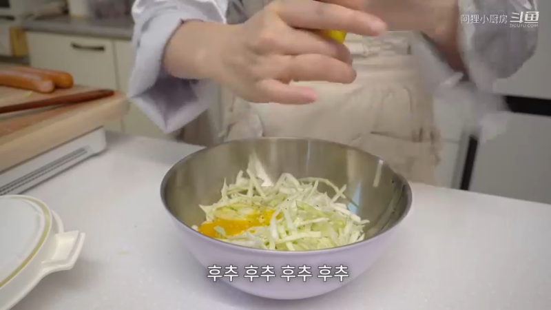 一个人的生活的日常生活。制作小紫菜包饭便当，中秋连休日常，火鸡炸酱面，野外约会，煎饼，西红柿意大利面，辣椒炸鸡，五花肉片，茄子料理