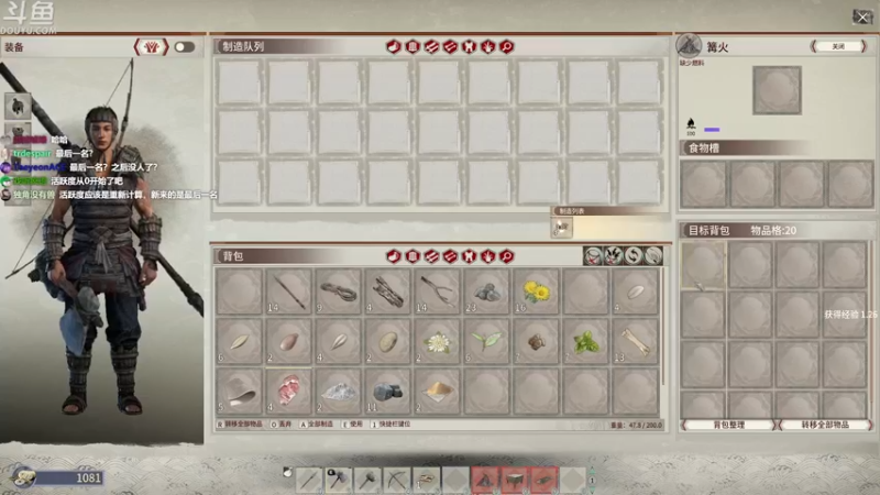 【2021-10-02 21点场】普通人陡壁：【陡壁】帝国神话！