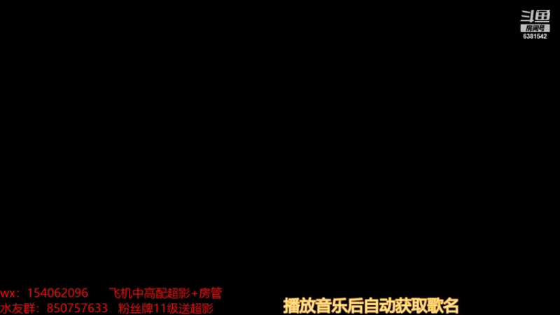 【2021-09-30 14点场】无心Modody：无心：9月的最后一天~