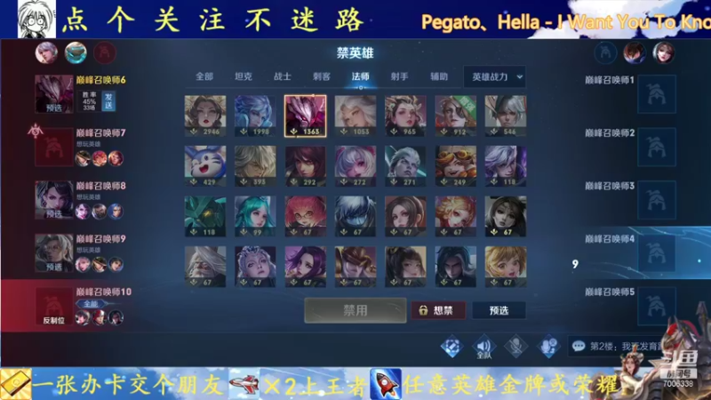 【2021-10-03 14点场】剑心小哥：你永远可以相信光