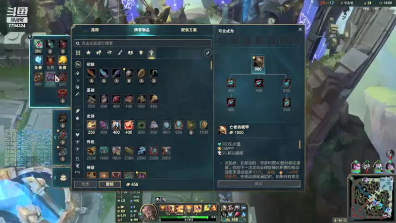 【2021-10-03 03点场】直播间最强的yyl：毕业结束达芬花门盖赶紧来学技术