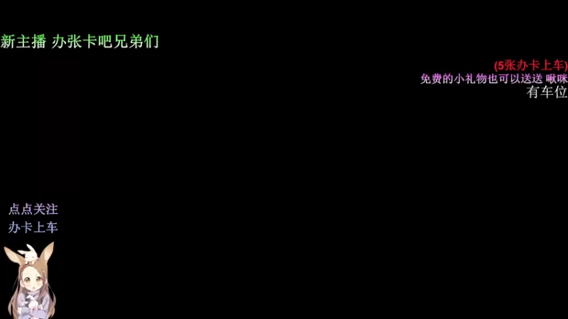 【2021-10-01 22点场】暴躁7仔：（新主播）社交牛马症挑战一喷一狙