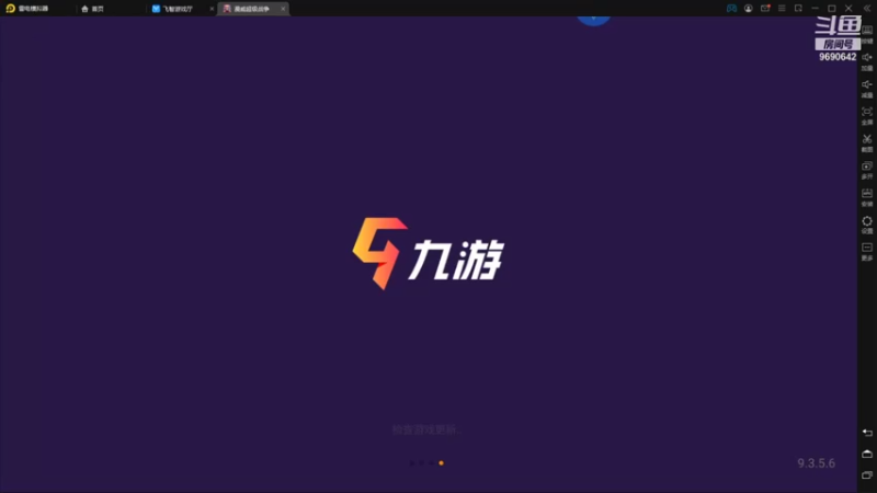 【2021-10-02 19点场】GF丶社会硬茬子：防守进攻啥不行，送出第一名