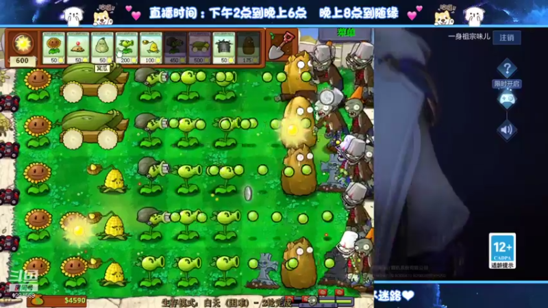 【2021-10-03 00点场】毕竟是柚子：阿离特训专场！努力！