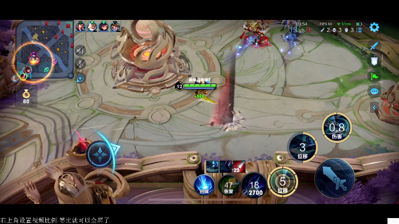 【王者荣耀】白白白白白3的精彩时刻 20211003 21点场