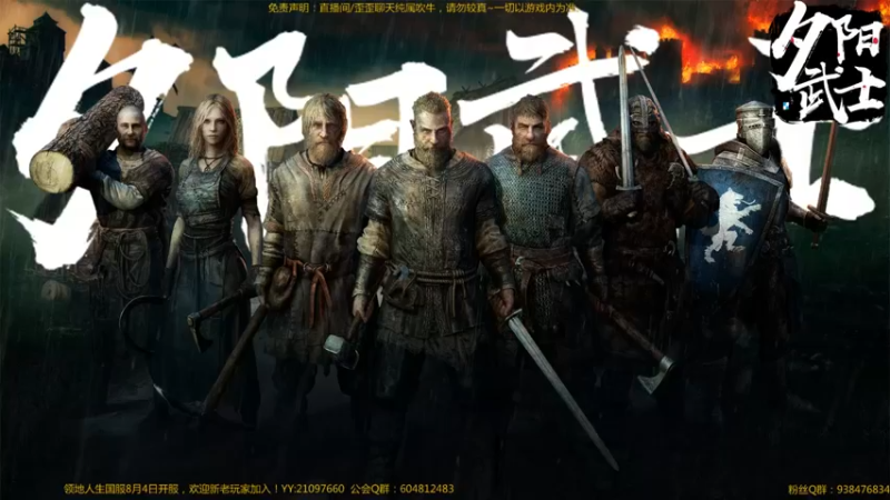 【2021-10-01 12点场】WH阿尔法：【阿尔法】祝大家都玩得开心！