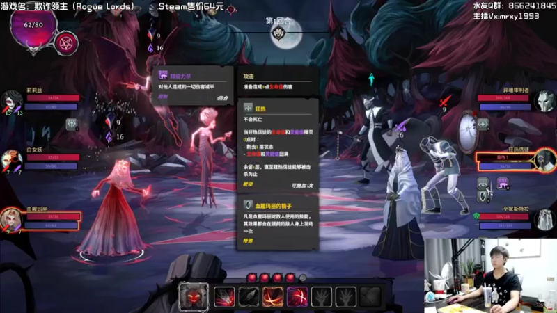 【2021-10-02 21点场】一只漏某人：【漏】《假期快乐》