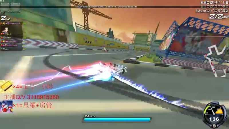 【2021-10-02 17点场】紫阳阿楠丶：新赛季排位来弄~~纯点改装宝石