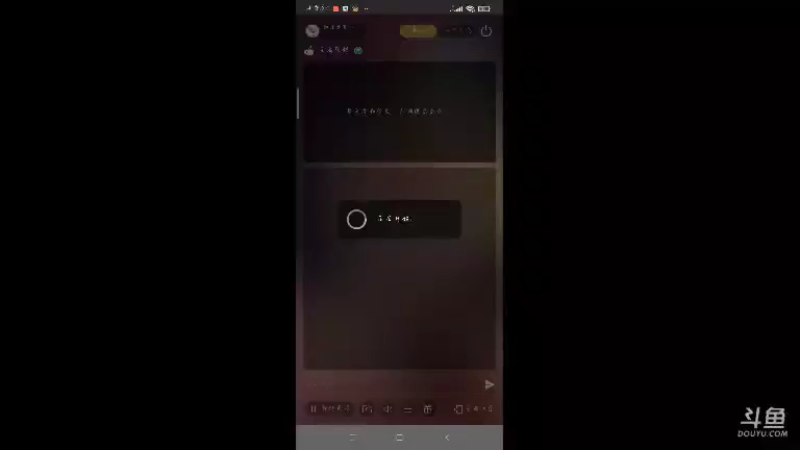 【2021-10-03 00点场】如浩腾霄鹏丶龍恩传媒：啦啦啦    点点关注