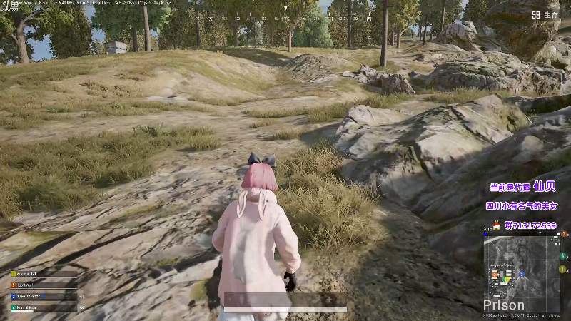 【吃鸡游戏】轻语丶619的精彩时刻 20211003 10点场