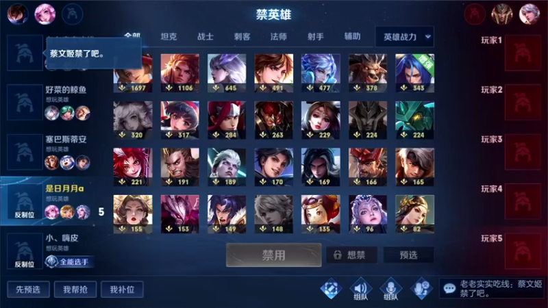 【2021-10-02 22点场】三炮zzz：三炮zzz。 1591803