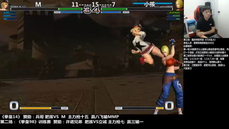 【2021-10-02 21点场】游天堂：小孩曾卓君:对战m  之后房管cs