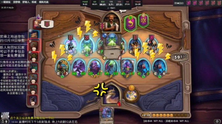 【LoneWolf梦之岛/战棋吃鸡时刻】恶魔打鱼人还得靠下毒！