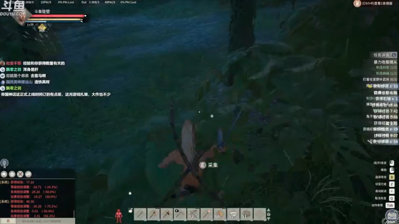 【2021-10-03 05点场】普通人陡壁：【陡壁】帝国神话！