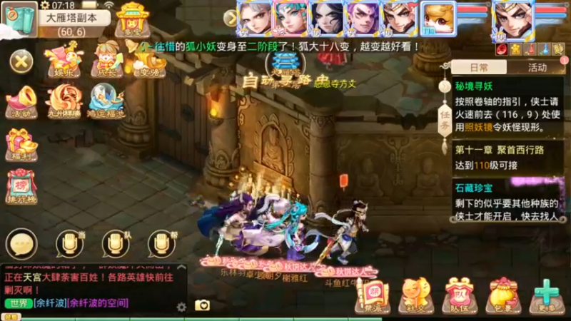 【2021-10-03 07点场】红牛VB：【红牛】逆天改命,牛转乾坤,必胜局！