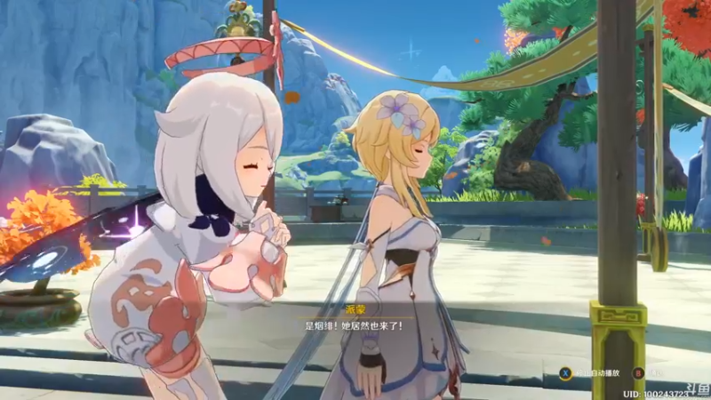 【2021-10-03 14点场】猫叔灬灬：【猫叔】大家国庆节快乐呀~~~