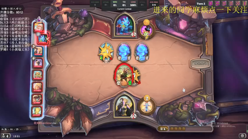 【2021-10-02 18点场】标点侪点：今天先上个W分