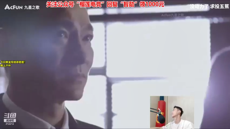 【2021-10-03 11点场】智勋勋勋勋：智勋：百分百胜率男刀打野教学！