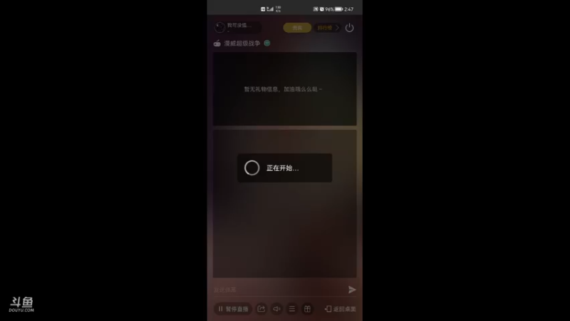 【2021-10-03 14点场】我可没狐闹了丶：小朋友你是否有很多问号❓
