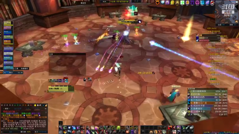 【2021-10-03 16点场】夏一可死毒舌_：啊↑哈↓！